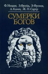 Лот: 23425522. Фото: 1. Яковлев А. (составление, редакция... Другое (общественные и гуманитарные науки)