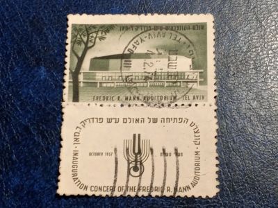 Лот: 25551069. Фото: 1. - Марки для Вашей коллекции. лот... Марки