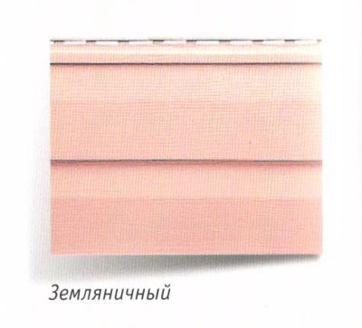 Лот: 9897692. Фото: 1. Панель виниловая (Цвет: Земляничный... Фасадные материалы, сайдинг