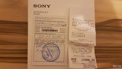 Лот: 8076839. Фото: 1. Sony Xpedia Z3 Compact. Смартфоны