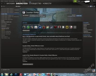 Лот: 2110127. Фото: 1. Продам Steam аккаунт. Игры для ПК