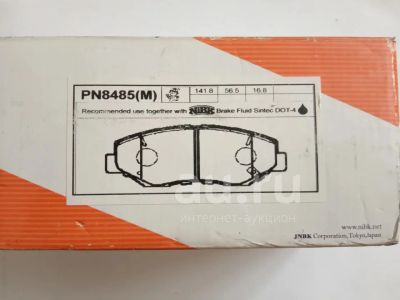 Лот: 17646444. Фото: 1. Тормозные колодки PN-8485 NIBK... Тормозная система