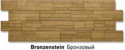 Лот: 9756736. Фото: 1. Фасадные панели Docke-R Stein... Фасадные материалы, сайдинг