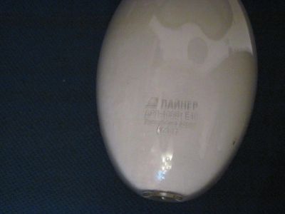 Лот: 6513542. Фото: 1. газоразрядная лампа ДРЛ 400W E40... Другое освещение