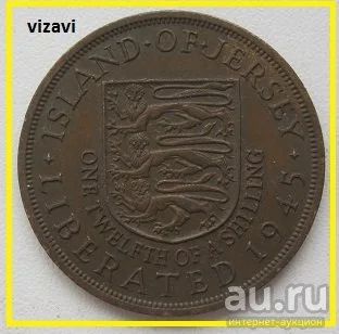 Лот: 16733742. Фото: 1. Джерси 1/12 шиллинга 1945. Освобождение... Великобритания и острова