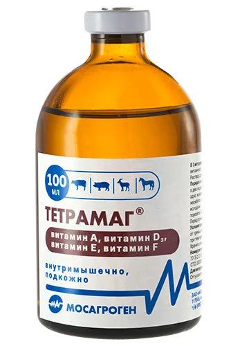Лот: 16213545. Фото: 1. 100мл витамины для животных. Косметика для животных