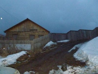 Лот: 3924097. Фото: 1. Продам ИЖС,д. Киндякова, район... Земельные участки