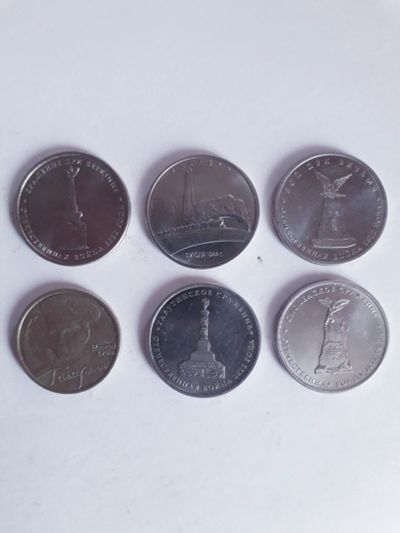 Лот: 11766729. Фото: 1. юбилейка. Россия после 1991 года