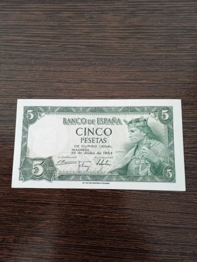 Лот: 23906376. Фото: 1. 5 песет 1954 Испания UNC. Европа