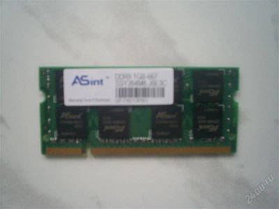 Лот: 764389. Фото: 1. Оперативная память SO-DIMM DDR... Оперативная память