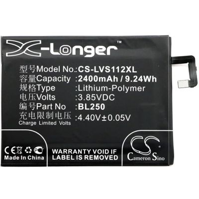 Лот: 15547032. Фото: 1. Аккумулятор CS-LVS112XL - Len... Аккумуляторы