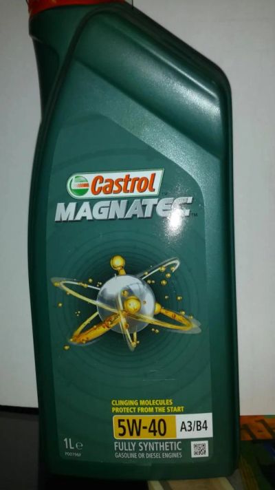 Лот: 4878920. Фото: 1. Castrol Magnatec 5W-40 A3/B4... Масла, жидкости