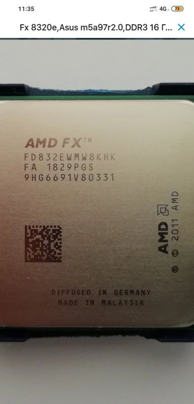 Лот: 14842214. Фото: 1. Amd fx 8320e. Процессоры