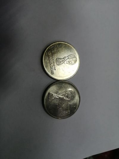 Лот: 19388695. Фото: 1. 25 рублей футбол. Россия после 1991 года