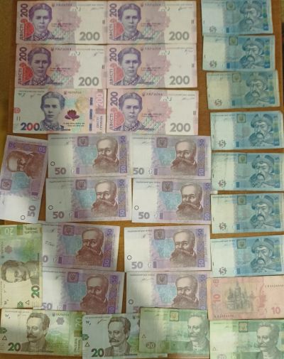Лот: 21639615. Фото: 1. Гривны. Европа