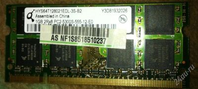 Лот: 1239919. Фото: 1. 1GB DDR2 533 МГц 2шт. Оперативная память