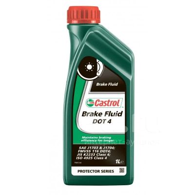 Лот: 19020768. Фото: 1. Тормозная жидкость Castrol 1 литр. Тормозная система