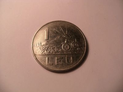 Лот: 3997134. Фото: 1. 1 лей СР Румыния 1966г. Европа