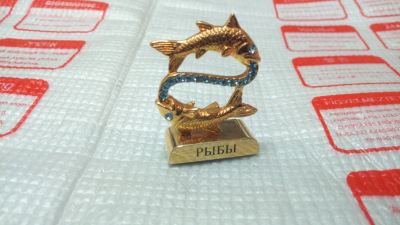 Лот: 19523624. Фото: 1. Знак зодиака рыбы. Аксессуары