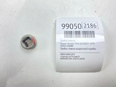 Лот: 24772885. Фото: 1. Пробка сливная Nissan Terrano... Двигатель и элементы двигателя
