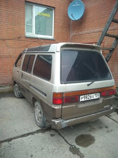 Лот: 16772975. Фото: 1. Авто на запчасти. Кузов