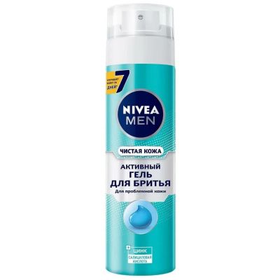Лот: 24345584. Фото: 1. Гель для бритья, Nivea, Чистая... Уход за лицом 