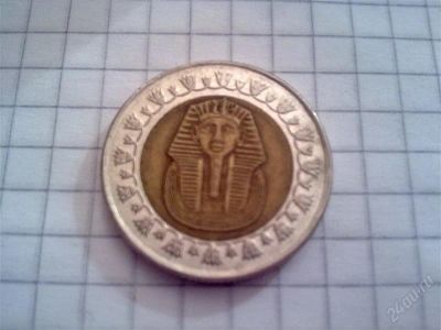 Лот: 813932. Фото: 1. с 1 рубля отличный лот-Египетский... Древние страны
