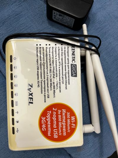 Лот: 20738295. Фото: 1. WiFi роутер zyxel keenetic giga. Маршрутизаторы (роутеры)