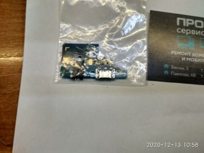 Лот: 16978022. Фото: 1. Шлейф для Samsung A515F (A51... Шлейфы, разъёмы