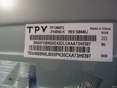 Лот: 13862573. Фото: 1. №194 планки матрицы Panel: TPT490F2-FHBN0... Запчасти для телевизоров, видеотехники, аудиотехники