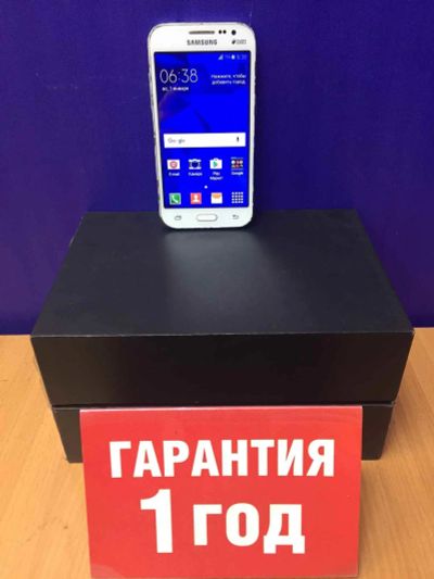Лот: 16214290. Фото: 1. Смартфон samsung core prime ve... Смартфоны