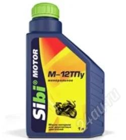 Лот: 2117536. Фото: 1. Sibi motor М-12ТПу масло моторное... Масла, жидкости