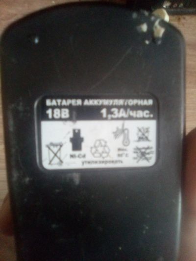Лот: 12736154. Фото: 1. Батарейку от шуруповерта. Батарейки, аккумуляторы, элементы питания