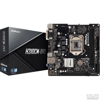 Лот: 13606491. Фото: 1. Материнская плата ASRock H310CM-DVS... Материнские платы