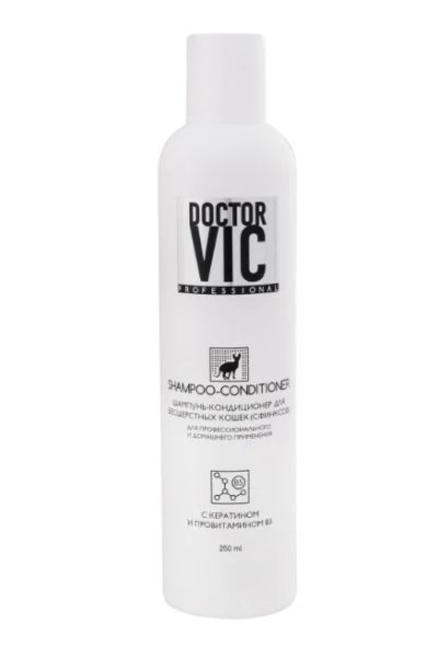 Лот: 18344244. Фото: 1. Doctor VIC Шампунь-кондиционер... Косметика для животных