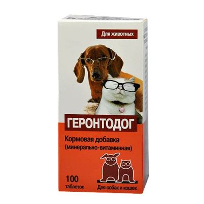 Лот: 16213514. Фото: 1. Витамины для кошек и собак 100таб. Косметика для животных