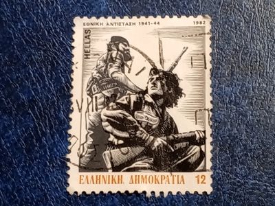 Лот: 25726842. Фото: 1. - Марки для Вашей коллекции. лот... Марки