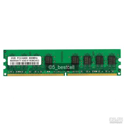 Лот: 9001310. Фото: 1. Оперативная память 2Gb DDR2 800... Оперативная память