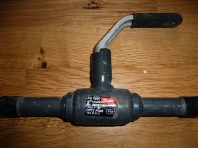 Лот: 7823334. Фото: 1. Кран шаровый Danfoss JIP WW Ду15... Запорная и предохранительная арматура
