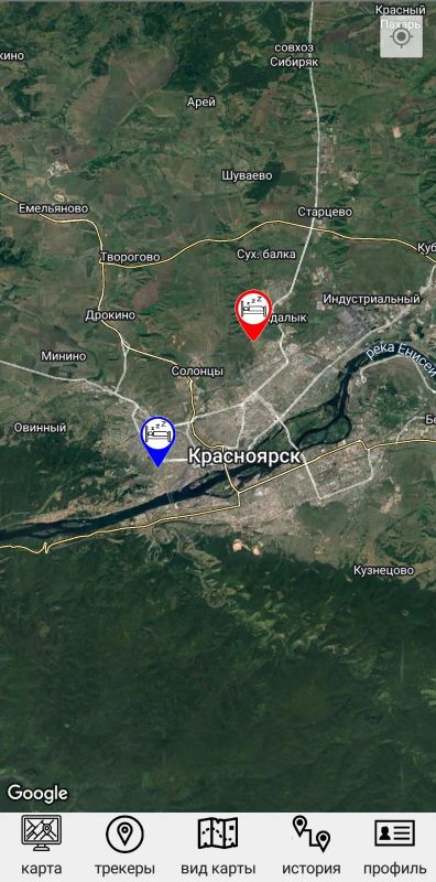 Лот: 25669692. Фото: 1. GPS отслеживание myGPSc SinoTrack... Другое (компьютерные игры, игровые аккаунты, по)