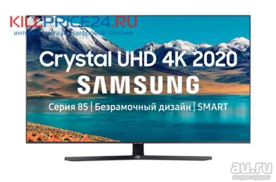 Лот: 16837597. Фото: 1. Телевизор Samsung UE50TU8570U... Телевизоры
