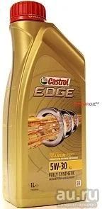 Лот: 13663311. Фото: 1. Моторное масло Castrol Edge 5w30... Масла, жидкости