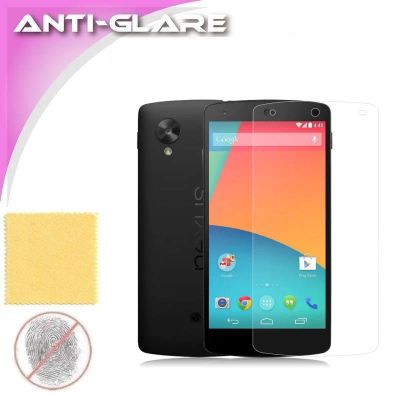 Лот: 3570675. Фото: 1. LG Nexus 5 Google D820 D821 Защитная... Защитные стёкла, защитные плёнки
