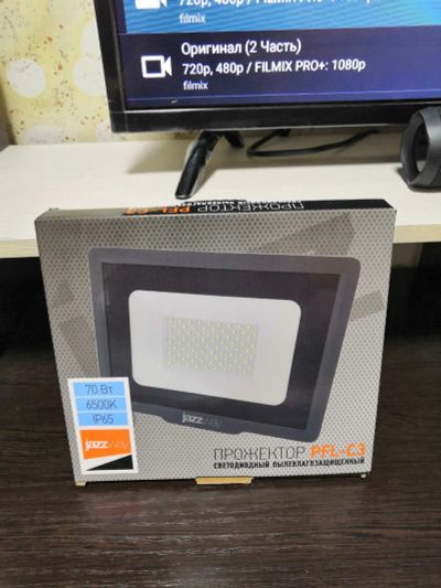 Лот: 16359666. Фото: 1. Прожектор светодиодный 70w Jazzway. Уличное освещение