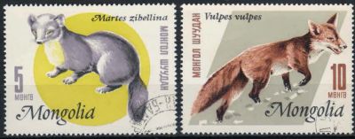 Лот: 18240114. Фото: 1. 1966. Монголия. Монгольская меховая... Марки