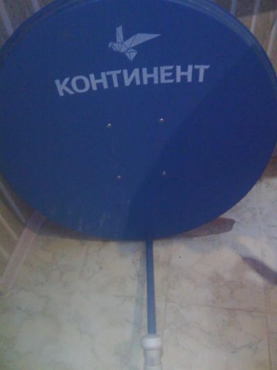 Лот: 5939398. Фото: 1. спутниковая антена Континент. Цифровое, спутниковое ТВ