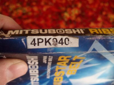 Лот: 9016180. Фото: 1. ремни навесного toyota, honda... Двигатель и элементы двигателя