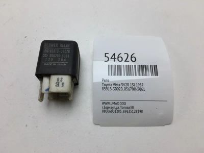 Лот: 20397051. Фото: 1. Реле Toyota Vista 1987 8591330020... Электрооборудование