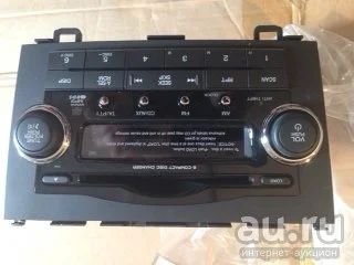 Лот: 9892799. Фото: 1. новая автомагнитола для honda... Автомагнитолы