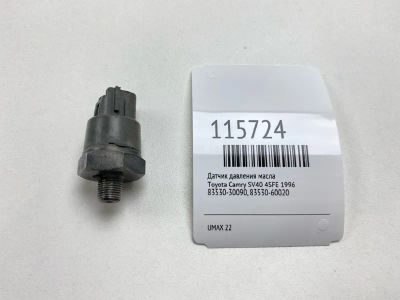 Лот: 25529125. Фото: 1. Датчик давления масла Toyota Camry... Двигатель и элементы двигателя